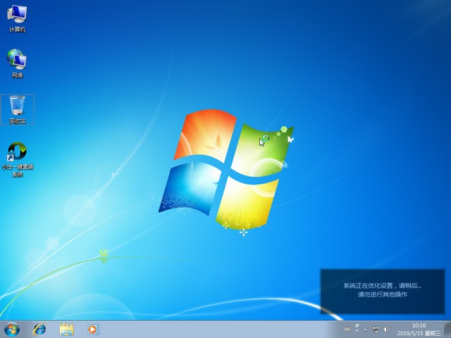 联想win7旗舰版重装（Windows7重新安装系统的详细步骤）(5)