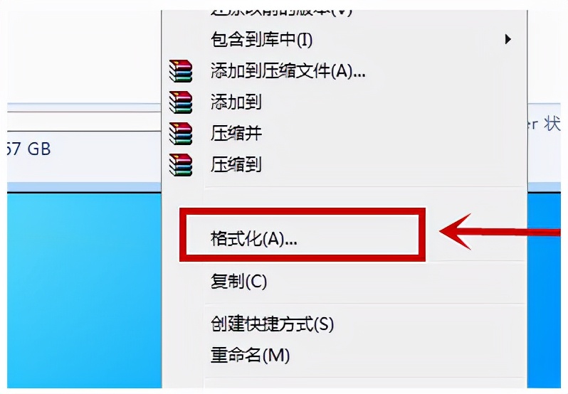 u盘一键安装系统步骤（u盘一键安装windows8系统）(1)
