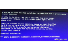win7stop0x0000007b蓝屏（win7电脑蓝屏0x0000007b解决步骤）