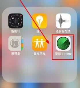 苹果手机怎么更改id密码（iphone忘了id密码怎么改）(1)