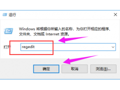 win7电脑无法睡眠（windwos7电脑无法睡眠怎么办）