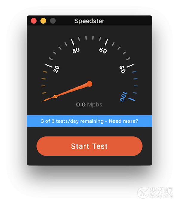 网络速测试器在线测试（两款网络测速工具）(7)