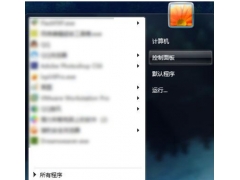 win7连接xp打印机共享（Win7电脑连接XP系统共享打印机的操作方法）