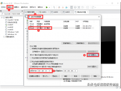 linux虚拟机网络配置（虚拟机中的Linux怎么配置上网）