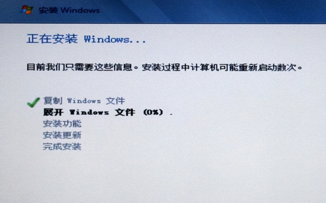 苹果电脑装windows7（苹果电脑装win7系统步骤图解）(10)