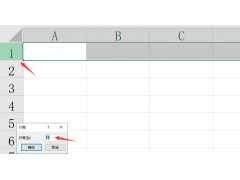 excel斜线表头怎么设置（Excel表头斜线绘制技巧）