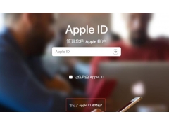 苹果id登陆不上去怎么回事（无法在 iPhone 上登陆 Apple ID 怎么办）