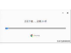 电脑怎么下载谷歌浏览器（教你下载谷歌浏览器Chrome本地安装包）