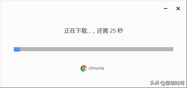 电脑怎么下载谷歌浏览器（教你下载谷歌浏览器Chrome本地安装包）(1)