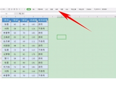 excel表格工具栏隐藏了怎么办（Excel表格技巧解决工具栏不显示的）