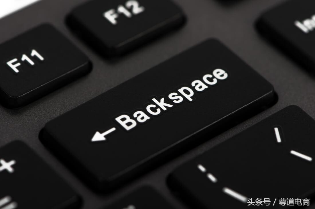 backspace键是什么意思什么功能（认识键盘之Backspace键的妙用）(1)