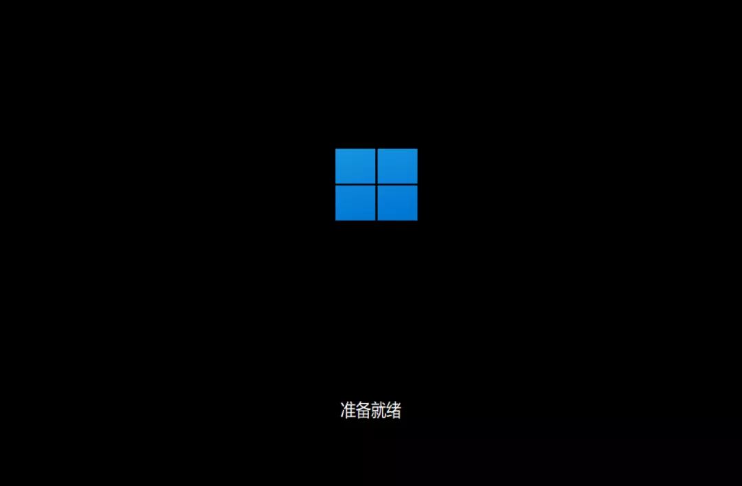 电脑安装系统软件下载（Windows 11 中文系统下载及安装教程）(25)