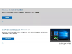 电脑windows7系统官方下载（下载微软原版Windows系统的正确方式）