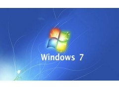 win7系统正版下载官网（windows7官方正版纯净系统安装包）