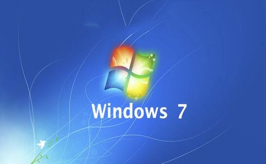 win7系统正版下载官网（windows7官方正版纯净系统安装包）(1)