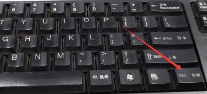 电脑键盘功能介绍图解全图（电脑键盘各功能和用法及示范）(3)
