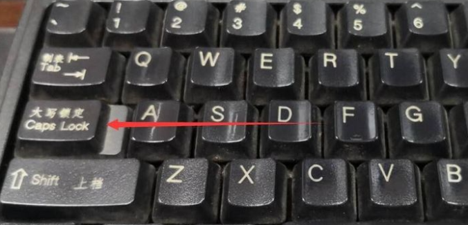 电脑键盘功能介绍图解全图（电脑键盘各功能和用法及示范）(7)