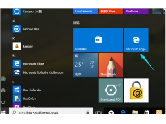 win10浏览器主页被360篡改怎么改回来（win10系统设置浏览器主页的方法）