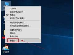 笔记本摄像头打不开怎么回事（笔记本电脑摄像头无法使用的解决方法）