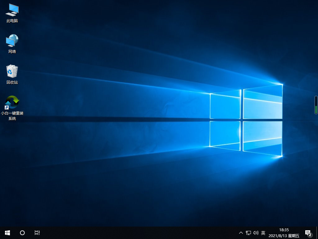 u盘windows10安装教程（u盘安装win10系统的详细步骤）(8)