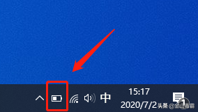 win7电量图标不见了怎么调出来（笔记本电量图标不见了怎么修复）(6)