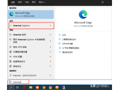 win10怎么打开ie浏览器（正确打开WIN10的IE浏览器方式）