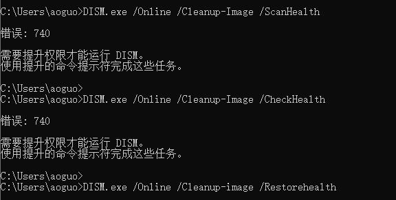 win10错误代码0xc000000f（win10电脑0xc000000f的解决方法）(3)