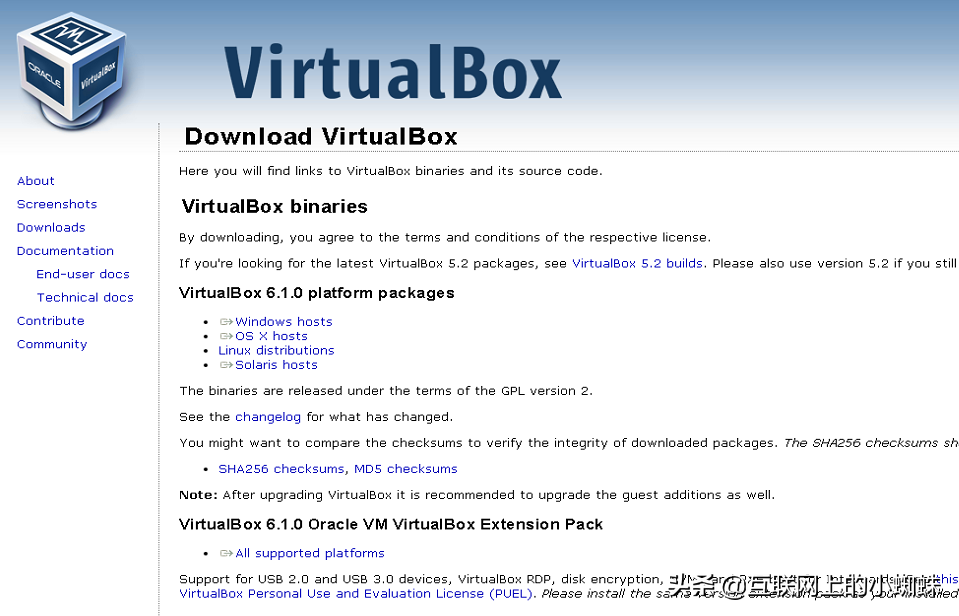 virtualbox虚拟机安装教程（virtual box虚拟机安装步骤）(1)