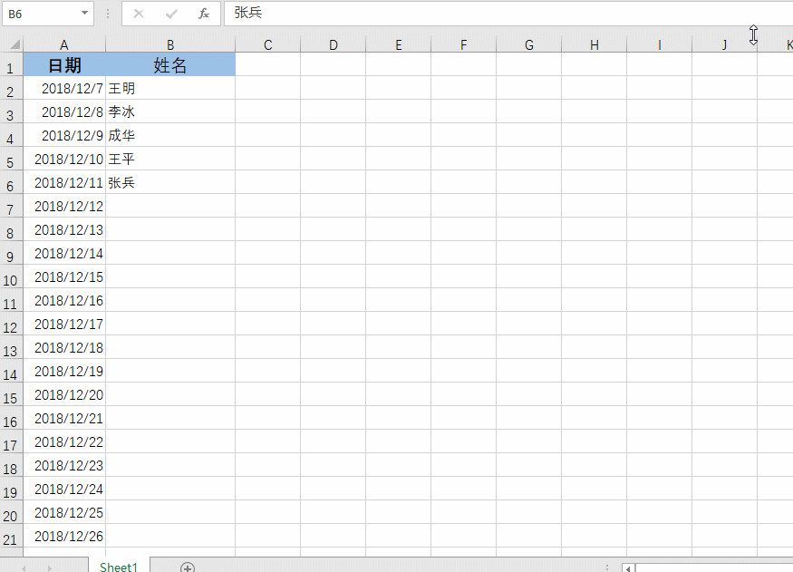表格如何设置下拉选项（Excel如何设置下拉选项一个键1秒搞定）(1)