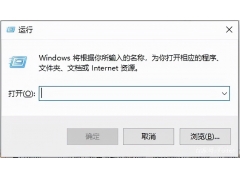 电脑启动选项怎么设置（电脑设置电脑开机启动项教程）