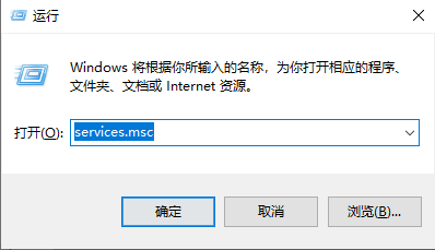 电脑win10接u盘没反应（Win10插入U盘无反应三招帮你解决）(5)