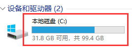 windows11注册表怎么打开（win11怎么调出注册表的方法）(2)