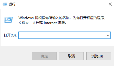 windows11注册表怎么打开（win11怎么调出注册表的方法）(5)