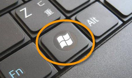 电脑windows键是哪个（电脑键盘中的windows键在哪里）(2)
