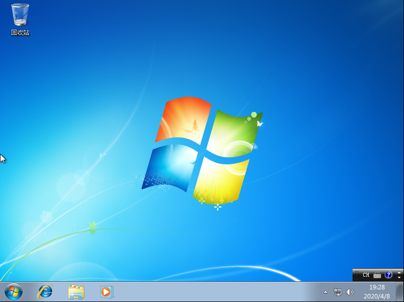 笔记本重装系统教程win7（微软官方原版windows7详细安装流程）(21)
