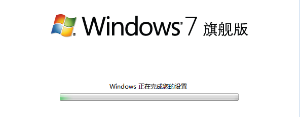 笔记本重装系统教程win7（微软官方原版windows7详细安装流程）(19)