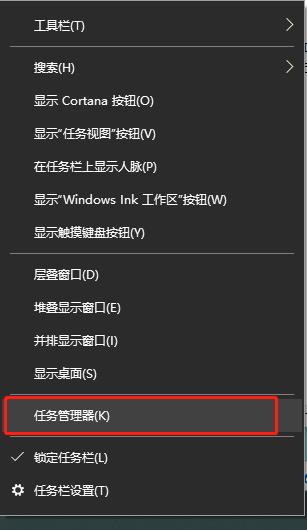 电脑怎样关闭开机启动项（关闭部分电脑开机启动项与自启动服务的方式）(3)