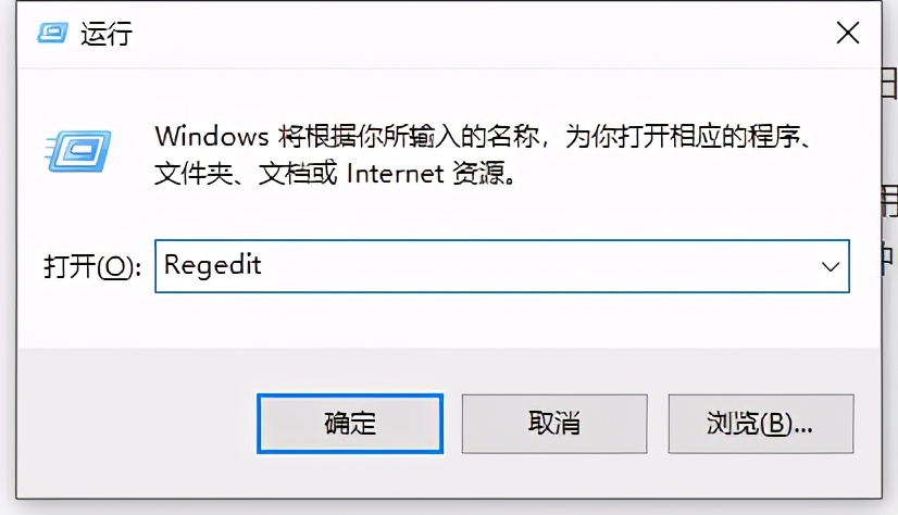 电脑怎么关闭系统自动更新（如何长期关闭Windows自动更新）(5)