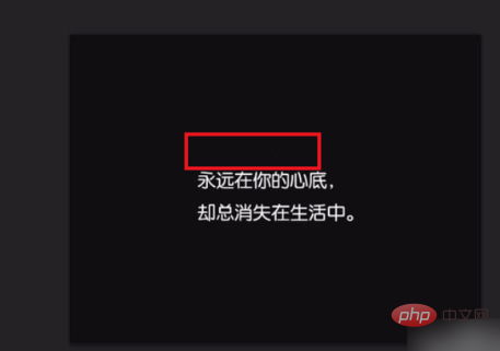 ps如何修改图片文字（PS改图片中的文字方法）(4)