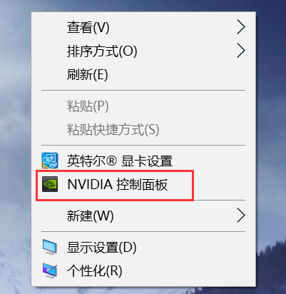 右键没有nvidia控制面板（右键没有nvidia控制面板的解决方法）(7)