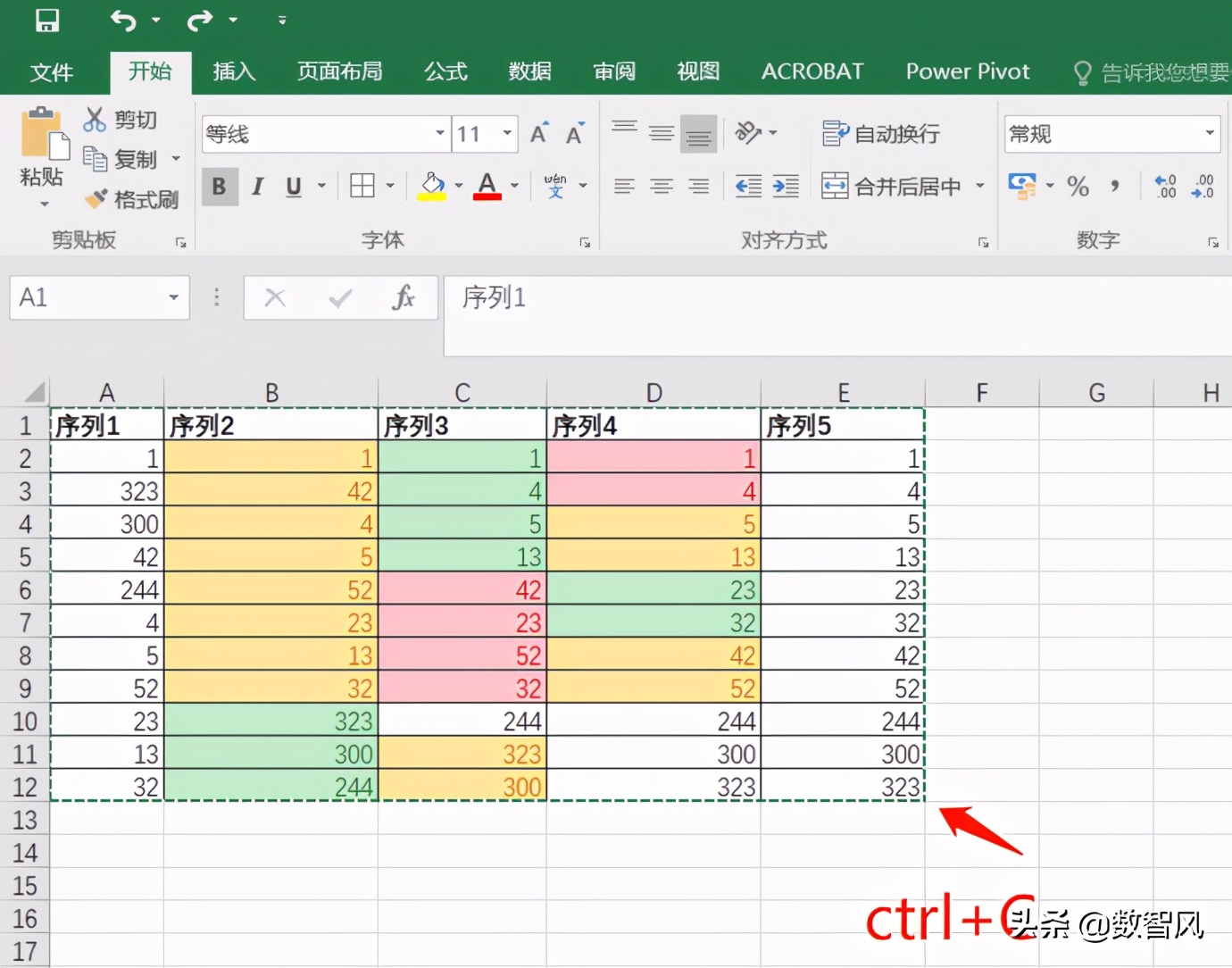 word中插入excel（实现word文档里插入excel表的三种方法）(1)