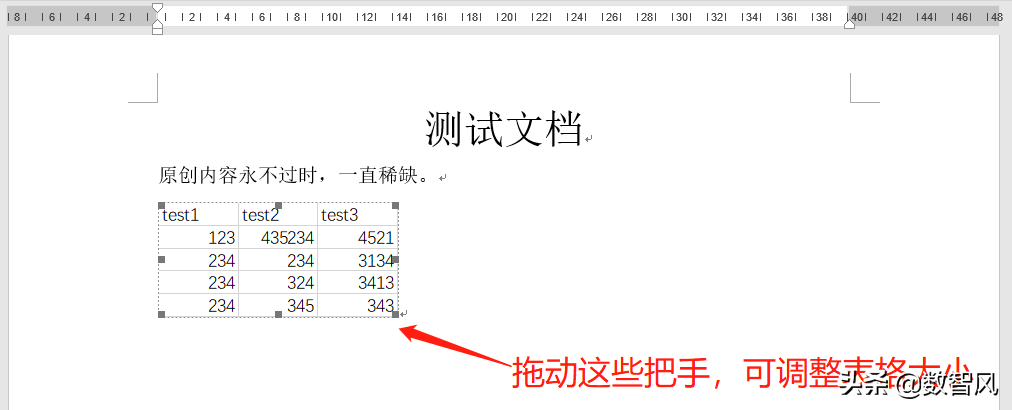 word中插入excel（实现word文档里插入excel表的三种方法）(6)