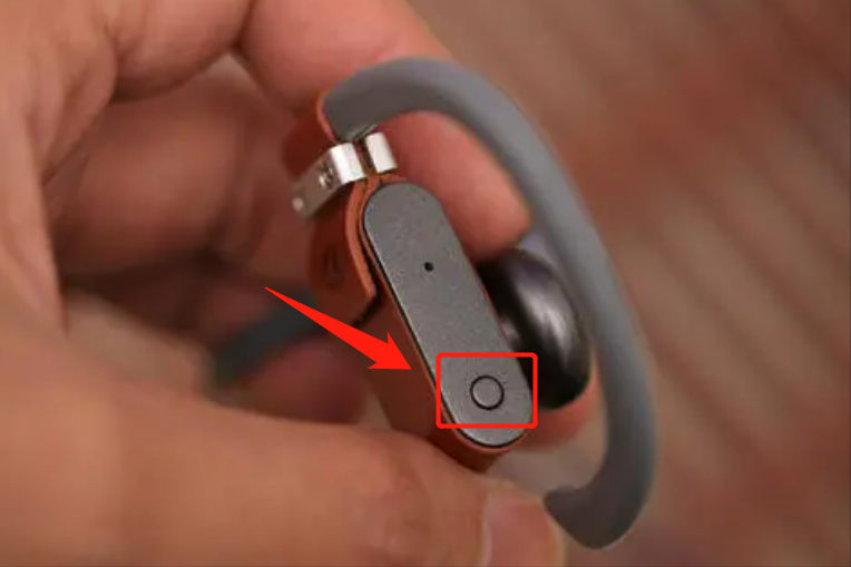 蓝牙耳机怎么连接电脑（电脑最简单连接蓝牙耳机的方法）(1)