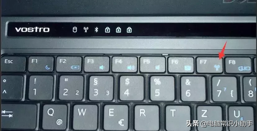 笔记本电脑网络连接显示红叉（笔记本wifi显示有红叉怎么设置）(2)