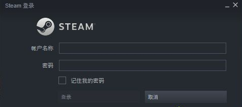 steam错误代码102怎么解决（steam错误代码解决办法汇总）(6)