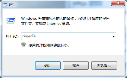 win7没有无线网络连接怎么办（win7没有无线网络连接的解决方法）(1)