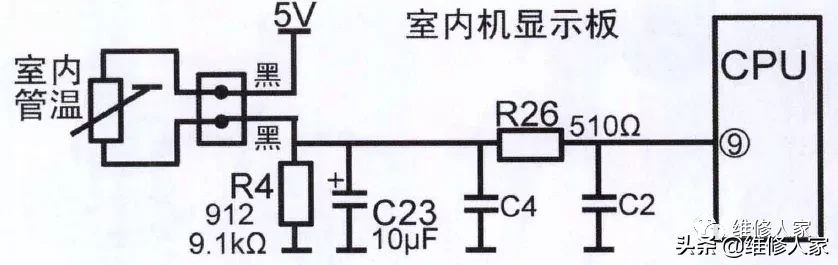 格力空调e4是什么故障（格力空调E2和E4故障维修方法）(2)