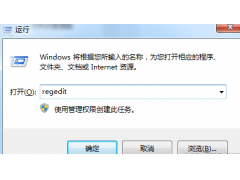 win7快捷关机设置（Win7系统快速关机的设置方法）