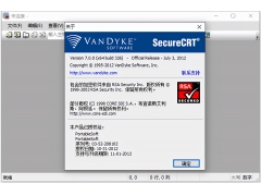 securecrt中文版下载（securecrt5.1安装教程中文版）