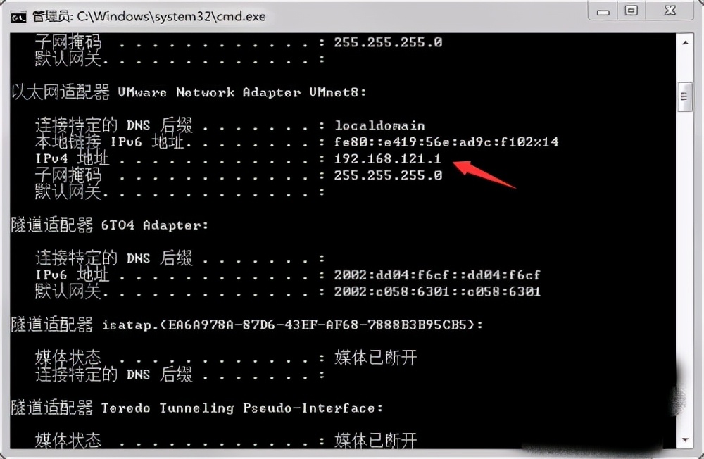 securecrt中文版下载（securecrt5.1安装教程中文版）(7)